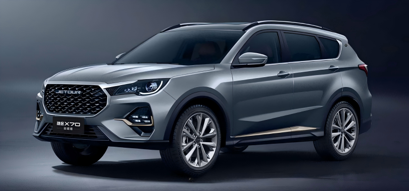 قدمت Jetour X70 Beyond Edition خصومات متعددة ، حيث بدأت الأسعار الآن من 106،900 يوان.